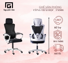 Ghế công thái học có gác chân